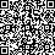 Scan by your mobile