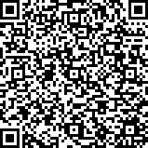 Scan by your mobile