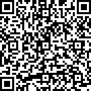 Scan by your mobile