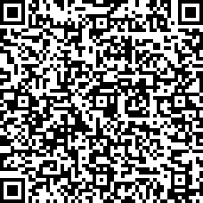 Scan by your mobile