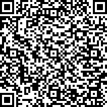 Scan by your mobile