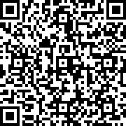 Scan by your mobile