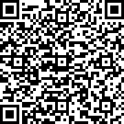 Scan by your mobile