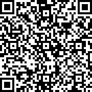 Scan by your mobile