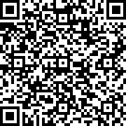 Scan by your mobile