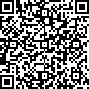 Scan by your mobile