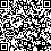 Scan by your mobile