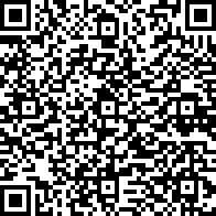 Scan by your mobile