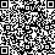 Scan by your mobile