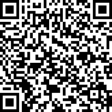 Scan by your mobile