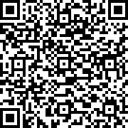 Scan by your mobile