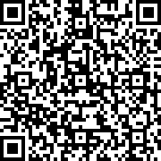 Scan by your mobile