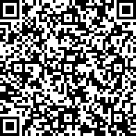 Scan by your mobile