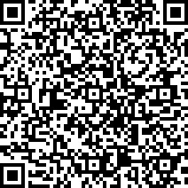 Scan by your mobile