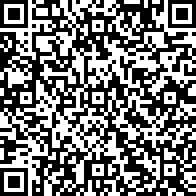 Scan by your mobile