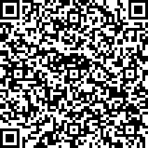 Scan by your mobile