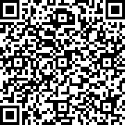 Scan by your mobile