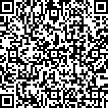 Scan by your mobile