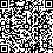 Scan by your mobile