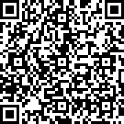 Scan by your mobile