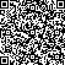 Scan by your mobile