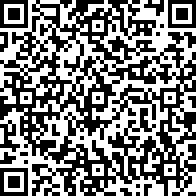 Scan by your mobile