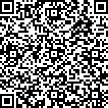 Scan by your mobile