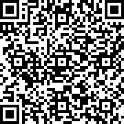 Scan by your mobile