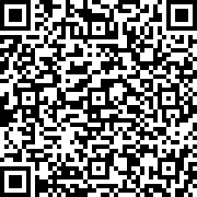 Scan by your mobile