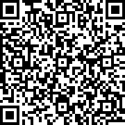 Scan by your mobile