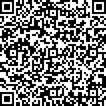 Scan by your mobile