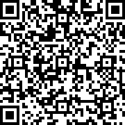 Scan by your mobile