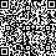 Scan by your mobile