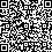 Scan by your mobile