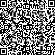 Scan by your mobile