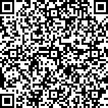 Scan by your mobile