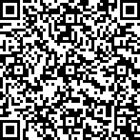 Scan by your mobile