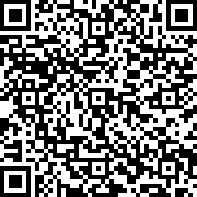 Scan by your mobile