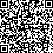 Scan by your mobile