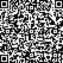 Scan by your mobile