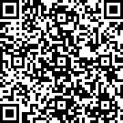 Scan by your mobile