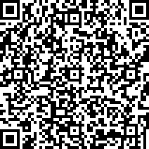 Scan by your mobile