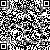 Scan by your mobile