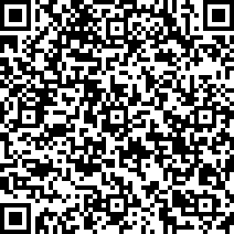 Scan by your mobile