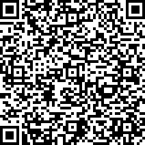 Scan by your mobile