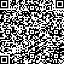 Scan by your mobile