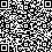 Scan by your mobile