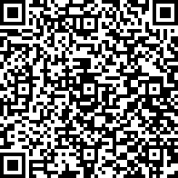 Scan by your mobile