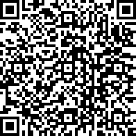 Scan by your mobile