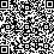 Scan by your mobile